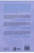 Na w�asnych nogach
