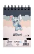 Ko�onotes A6 zamykany na gumk� Stitch kratka 96 kartek
