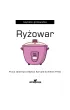 Ry�owar. Szybkie gotowanie