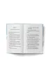 Nelly Rapp i cz�owiek �niegu. Nelly Rapp. Tom 9