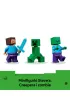 LEGO Minecraft Dom TNT w d�ungli 21275