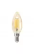 Atmosphera arwka LED Flame Straight 2W E14