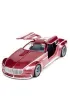 Vision Mercedes Maybach 6 Siku Super S2357