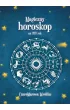 CzaroMarownik 2017 - Tw�j Magiczny Kalendarz