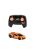 Lamborgini 1:64 Mattel