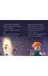 Timmi Tobbson. M�odzi Poszukiwacze. Rodzinny sekret