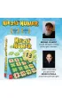 Niez�y numer Nasza Ksi�garnia