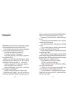 Podr� podw�jnego P