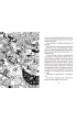 Podr� podw�jnego P