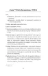 Tradycyjne gry i zabawy �wietlicowe