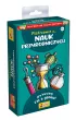 I`m a Genius Talent School. Mistrzowie z Nauk Przyrodniczych