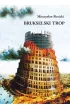Brukselski trop – Mieczysław  Ślesicki – okładka ebook