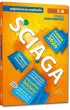 �ci�ga. Szko�a podstawowa. Klasy 7-8. Zgodna z now� podstaw� programow�