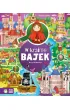 W krainie bajek. Wyszukiwanka