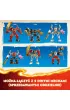 LEGO NINJAGO Mech ywiou ognia Kaia 71808