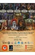 Terrors of London. S�udzy Czarnej Bramy Portal Games