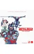 Metal Gear Solid Portal Games