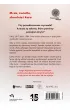 �ab�d� i nietoperz