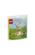 LEGO Creator Uroczy zaj�czek wielkanocny 30716