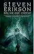 Bóg nie jest chętny – Steven Erikson – okładka ebook