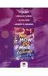 Nie m�w do mnie "kochanie"