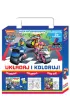 Psi Patrol Uk�adaj i koloruj cz�� 32