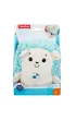 Fisher-Price. Je� Uspokajacz z wibracjami FXC58 Mattel