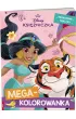 DISNEY KSIʯNICZKA. MEGAKOLOROWANKA. BROKATOWE NAKLEJKI