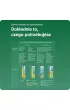 NOWE Oblicza Geografii 2. Smartbook. Liceum i technikum. Zakres podstawowy