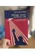 O�lizg�e macki, wiadome si�y