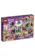LEGO Friends Skoki przez przeszkody Stephanie 41367