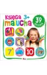 Ksi�ga malucha