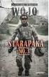StaraPaka No. 3