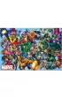 Puzzle 1000 el. Superbohaterowie i z�oczy�cy Marvela Educa