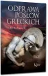 Odprawa pos��w greckich