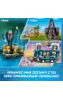 LEGO Despicable Me Minionki i bananow�z 75580