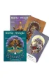 Rune Magic, karty do wr�enia