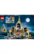 LEGO Harry Potter Skrzyd�o szpitalne Hogwartu 76398