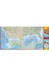 Usa laminowana mapa samochodowo-turystyczna 1:4 750 000