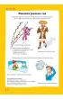 Miks ciszk�w, syczk�w, szumk�w