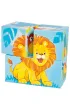 Puzzle Klocki uk�adanki - Dzikie zwierz�ta Goki