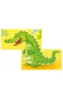 Puzzle Klocki uk�adanki - Dzikie zwierz�ta Goki