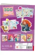 Disney ksi�niczka. 100 brokatowych naklejek