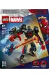 LEGO Super Heroes Miles Morales kontra Spider-Man 2099 76337