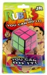 Kostka Rubika Junior Cube 2x2x2