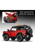 LEGO Technic SUV Ford Bronco 42213