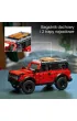 LEGO Technic SUV Ford Bronco 42213