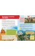 Ma�a encyklopedia. Polska