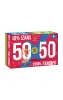 50 x 50 Kangur