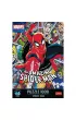 Puzzle 1000 el. Spider-man Trefl